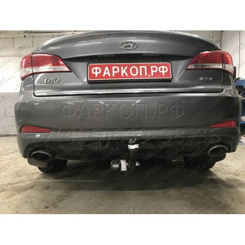 4262-A ORIS Фаркоп на Hyundai i40 седан 2011-2019. Необходима подрезка бампера. Тип шара: A. Нагрузки: 1800/80 кг, масса фаркопа 16,5 кг (без электрики в комплекте)