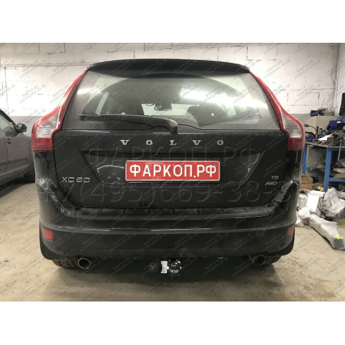 7011-A ORIS Фаркоп на Volvo XC60 2008-2017, Volvo XC70 2007-2016. Необходима подрезка бампера. Тип шара: A. Нагрузки: 1500/75 кг, масса фаркопа 16,05 кг (без электрики в комплекте)