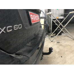 7011-A ORIS Фаркоп на Volvo XC60 2008-2017, Volvo XC70 2007-2016. Необходима подрезка бампера. Тип шара: A. Нагрузки: 1500/75 кг, масса фаркопа 16,05 кг (без электрики в комп