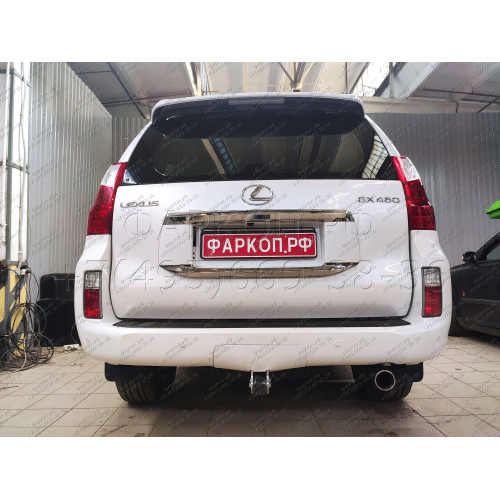 T065C GALIA Полностью оцинкованный фаркоп на Toyota Land Cruiser Prado J120 2003-2009, J150 2009-2023, Lexus GX 470 2003-2009, GX 460 2009-2023. Тип шара: C (горизонтальный съемный). Невидимый вырез бампера. Нагрузки: 3000/120 кг, масса фаркопа 6,97 кг