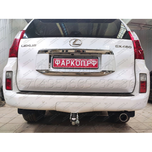 T065C GALIA Полностью оцинкованный фаркоп на Toyota Land Cruiser Prado J120 2003-2009, J150 2009-2023, Lexus GX 470 2003-2009, GX 460 2009-2023. Тип шара: C (горизонтальный съемный). Невидимый вырез бампера. Нагрузки: 3000/120 кг, масса фаркопа 6,97 кг