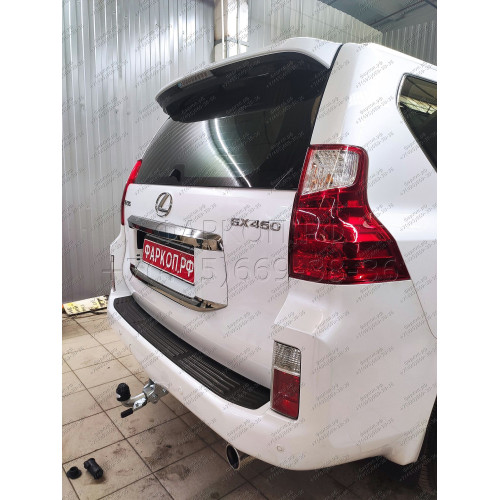 T065C GALIA Полностью оцинкованный фаркоп на Toyota Land Cruiser Prado J120 2003-2009, J150 2009-2023, Lexus GX 470 2003-2009, GX 460 2009-2023. Тип шара: C (горизонтальный съемный). Невидимый вырез бампера. Нагрузки: 3000/120 кг, масса фаркопа 6,97 кг
