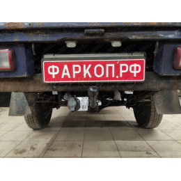 HY 15 AVTOS Фаркоп на Hyundai Porter 2005-2007 без подрезки бампера. Тип шара: A. Нагрузки: 1200/75 кг, масса фаркопа 15 кг (без электрики в комплекте)