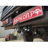 HY 15 AVTOS Фаркоп на Hyundai Porter 2005-2007 без подрезки бампера. Тип шара: A. Нагрузки: 1200/75 кг, масса фаркопа 15 кг (без электрики в комплекте)