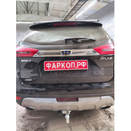 94201-A MOTODOR Фаркоп с оцинкованным шаром на Geely Atlas 2017-2021 без выреза в бампере. Тип шара: A. Нагрузки 1450/100 кг, масса фаркопа 16,8 кг (без электрики в к