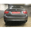 303290600001 WESTFALIA Фаркоп на BMW X6 E71 2008-2014 быстросъемное крепление с ключом. Требуется вырез в бампере. Нагрузки 3500/140 кг, масса фаркопа 32 кг