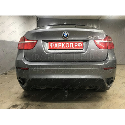 303290600001 WESTFALIA Фаркоп на BMW X6 E71 2008-2014 быстросъемное крепление с ключом. Требуется вырез в бампере. Нагрузки 3500/140 кг, масса фаркопа 32 кг