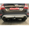 V084A GALIA Полностью оцинкованный фаркоп на Volvo XC70 2007-2016. Тип шара: A. Невидимый вырез бампера. Нагрузки: 2100/90 кг, масса фаркопа 18,22 кг