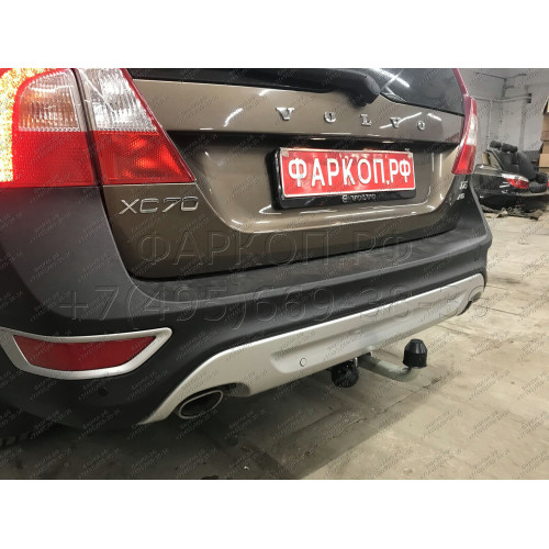 V084A GALIA Полностью оцинкованный фаркоп на Volvo XC70 2007-2016. Тип шара: A. Невидимый вырез бампера. Нагрузки: 2100/90 кг, масса фаркопа 18,22 кг