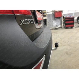 V084A GALIA Полностью оцинкованный фаркоп на Volvo XC70 2007-2016. Тип шара: A. Невидимый вырез бампера. Нагрузки: 2100/90 кг, масса фаркопа 18,22 кг