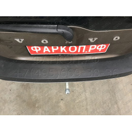 V084A GALIA Полностью оцинкованный фаркоп на Volvo XC70 2007-2016. Тип шара: A. Невидимый вырез бампера. Нагрузки: 2100/90 кг, масса фаркопа 18,22 кг
