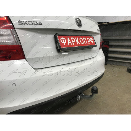 S104A GALIA Полностью оцинкованный фаркоп на Skoda Rapid лифтбек/универсал 2013-2020, 2020-2022, SEAT Toledo седан 2013-2018. Подрозетник убирается за бампер. Тип шара: A. Невидимый вырез бампера. Нагрузки: 1500/75 кг, масса фаркопа 12,52 кг
