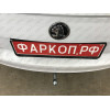 S104A GALIA Полностью оцинкованный фаркоп на Skoda Rapid лифтбек/универсал 2013-2020, 2020-2022, SEAT Toledo седан 2013-2018. Подрозетник убирается за бампер. Тип шара: A. Невидимый вырез бампера. Нагрузки: 1500/75 кг, масса фаркопа 12,52 кг