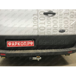 90709-FE MOTODOR Фаркоп с оцинкованным шаром на Ford Transit 2014- без подрезки бампера. Тип шара: FE. Нагрузки 2500/100 кг, масса фаркопа 21,5 кг (без электрики в к