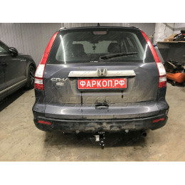 H101-A Лидер-плюс ТСУ для Honda CR-V 2006-2013 без снятия и выреза бампера. Нагрузки: 1500/75 кг, масса фаркопа 17,7 кг (без электрики в комплекте)