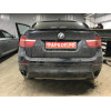 303290600001 WESTFALIA Фаркоп на BMW X6 E71 2008-2014 быстросъемное крепление с ключом. Требуется вырез в бампере. Нагрузки 3500/140 кг, масса фаркопа 32 кг