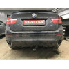 303290600001 WESTFALIA Фаркоп на BMW X6 E71 2008-2014 быстросъемное крепление с ключом. Требуется вырез в бампере. Нагрузки 3500/140 кг, масса фаркопа 32 кг