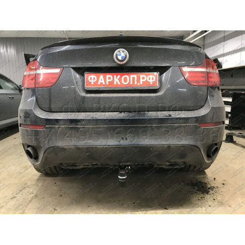 303290600001 WESTFALIA Фаркоп на BMW X6 E71 2008-2014 быстросъемное крепление с ключом. Требуется вырез в бампере. Нагрузки 3500/140 кг, масса фаркопа 32 кг