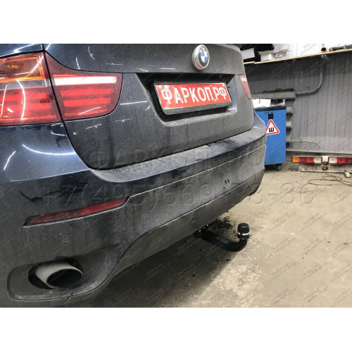 303290600001 WESTFALIA Фаркоп на BMW X6 E71 2008-2014 быстросъемное крепление с ключом. Требуется вырез в бампере. Нагрузки 3500/140 кг, масса фаркопа 32 кг
