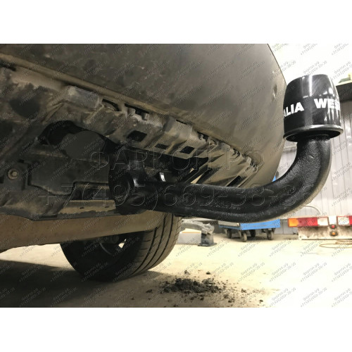 303290600001 WESTFALIA Фаркоп на BMW X6 E71 2008-2014 быстросъемное крепление с ключом. Требуется вырез в бампере. Нагрузки 3500/140 кг, масса фаркопа 32 кг