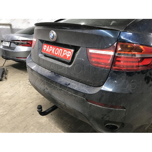 303290600001 WESTFALIA Фаркоп на BMW X6 E71 2008-2014 быстросъемное крепление с ключом. Требуется вырез в бампере. Нагрузки 3500/140 кг, масса фаркопа 32 кг