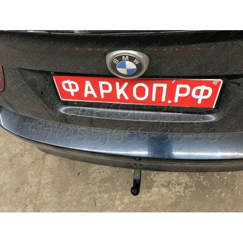 303290600001 WESTFALIA Фаркоп на BMW X6 E71 2008-2014 быстросъемное крепление с ключом. Требуется вырез в бампере. Нагрузки 3500/140 кг, масса фаркопа 32 кг