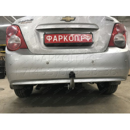 C063A GALIA Полностью оцинкованный фаркоп на Chevrolet Aveo седан 2012-2015. Подрозетник убирается за бампер. Тип шара: A. Без выреза бампера. Нагрузки: 1100/50 