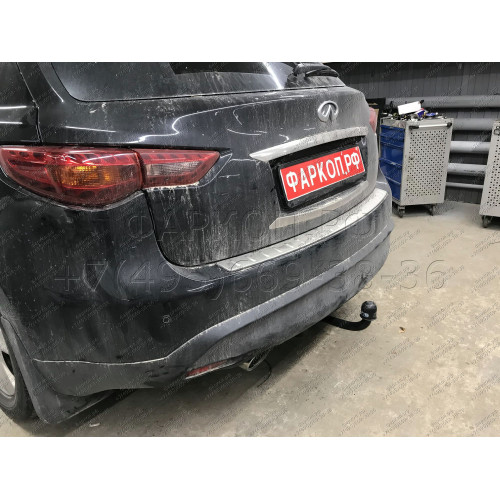 8011-A ORIS Фаркоп на Infiniti FX 2010-2014, Infiniti QX70 2014-2017 без выреза в бампере. Тип шара: A. Нагрузки: 1500/75 кг, масса фаркопа 21 кг (без электрики в комплекте)
