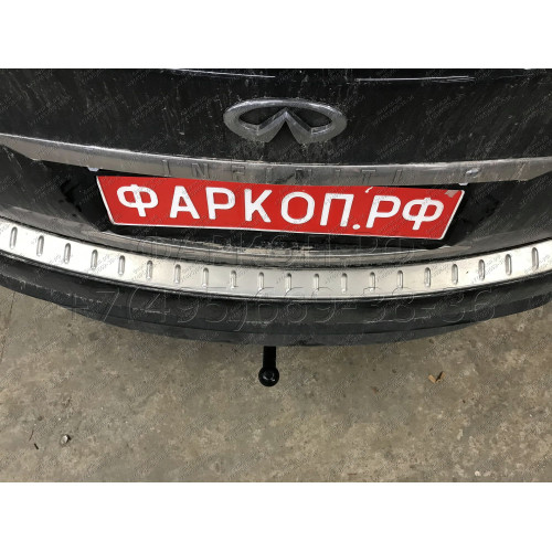 8011-A ORIS Фаркоп на Infiniti FX 2010-2014, Infiniti QX70 2014-2017 без выреза в бампере. Тип шара: A. Нагрузки: 1500/75 кг, масса фаркопа 21 кг (без электрики в комплекте)