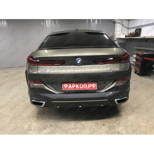 B-089 STEINHOF Фаркоп на BMW X5 G05 2018-, BMW X7 G07 2019-, BMW X6 G06 2019- без подрезки бампера. Тип шара: AV (вертикальное быстросъемное крепление шара на ключе). Нагрузки: 3500/200 кг, масса фаркопа 24,85 кг (без электрики в комплекте)