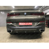 B-089 STEINHOF Фаркоп на BMW X5 G05 2018-, BMW X7 G07 2019-, BMW X6 G06 2019- без подрезки бампера. Тип шара: AV (вертикальное быстросъемное крепление шара на ключе). Нагрузки: 3500/200 кг, масса фаркопа 24,85 кг (без электрики в комплекте)