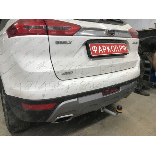 94201-A MOTODOR Фаркоп с оцинкованным шаром на Geely Atlas 2017-2021 без выреза в бампере. Тип шара: A. Нагрузки 1450/100 кг, масса фаркопа 16,8 кг (без электрики в комплекте)