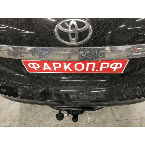 3015-F ORIS Фаркоп на Toyota Fortuner (кроме комплектации TRD) 2017- без выреза в бампере. Тип шара: F. Нагрузки: 2500/100 кг, масса фаркопа 20 кг (без электрики в комплекте)