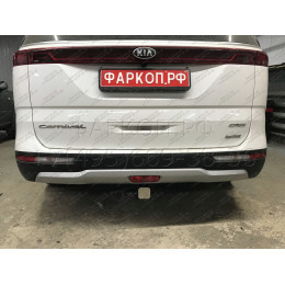 TCU00181 ТСС Фаркоп на Kia Carnival 2021-. Требуется подрезка бампера. Тип шара: E (шаровый узел под американский квадрат). Нагрузки: 1500/100 кг