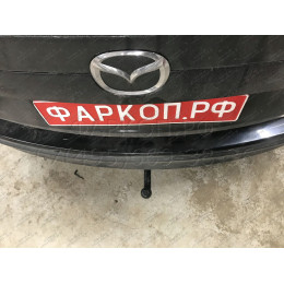 M308-A Лидер-плюс ТСУ для Mazda CX-5 2012-2017, 2017- без выреза бампера. Тип шара: A. Нагрузки: 1200/75 кг, масса фаркопа 15,02 кг (без электрики в комплекте)