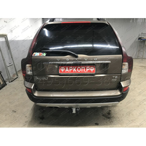 VL 01 AVTOS Фаркоп на Volvo XC90 2003-2014. Необходима подрезка бампера. Тип шара: A. Нагрузки: 1500/75 кг, масса фаркопа 22,5 кг (без электрики в комплекте)