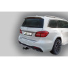 M205-E Лидер-плюс ТСУ для Mercedes M-Class w164 2005-2012 (без подрезки бампера), Mercedes M-Class w166 2012-2015, GLE-Class w166 2015-2019 (требуется подрезка бампера). Тип шара: E. Нагрузки: 1500/100 кг, масса фаркопа 21 кг (без электрики в комплекте)