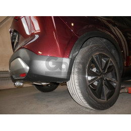 N060V GALIA Полностью оцинкованный фаркоп на Nissan Qashqai 2021-. Тип шара: AV (вертикальное быстросъемное крепление шара на ключе). Установка без выреза 
