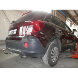 O065A GALIA Полностью оцинкованный фаркоп на Opel Antara 2006-2013, 2013-2017, Chevrolet Captiva 2006-2013, 2013-2018. Только для авто без запаски снизу. Подрозетник убирается з