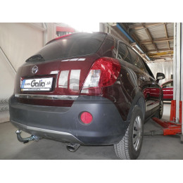 O065A GALIA Полностью оцинкованный фаркоп на Opel Antara 2006-2013, 2013-2017, Chevrolet Captiva 2006-2013, 2013-2018. Только для авто без запаски снизу. Подрозетник убирается з