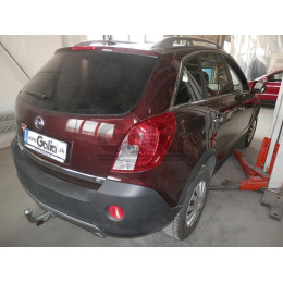 O065A GALIA Полностью оцинкованный фаркоп на Opel Antara 2006-2013, 2013-2017, Chevrolet Captiva 2006-2013, 2013-2018. Только для авто без запаски снизу. Подрозетник убирается з
