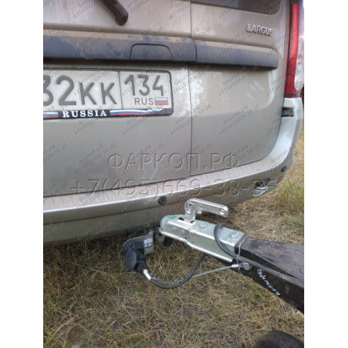 T-VAZ-19A TAVIALS ТСУ со съемным шаром для Лада Ларгус (Lada Largus) 2012-2022, в т.ч. Largus Cross без снятия и выреза бампера. Нагрузки: 900/50 кг, масса фаркопа 17,6 кг (без электрики в комплекте)