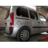 R086C GALIA Полностью оцинкованный фаркоп на Renault Kangoo 2010-2021, Mercedes Citan 2012-2021. Тип шара: C (горизонтальный съемный). Установка без снятия и выреза бампера. Нагрузки: 1200/75 кг, масса фаркопа 16,97 кг