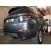 R104A GALIA Полностью оцинкованный фаркоп на Land Rover Discovery Sport, только 5-местная версия с запасным колесом в багажнике 2015-2019. Тип шара: A. Требуется вырез бампера. Нагрузки: 2500/150 кг, масса фаркопа 21,52 кг
