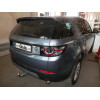 R104A GALIA Полностью оцинкованный фаркоп на Land Rover Discovery Sport, только 5-местная версия с запасным колесом в багажнике 2015-2019. Тип шара: A. Требуется вырез бампера. Нагрузки: 2500/150 кг, масса фаркопа 21,52 кг