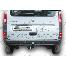 R112-A Лидер-плюс ТСУ для Renault Kangoo 2008-2021, Mercedes Citan 2012-2021 без снятия и выреза бампера. Нагрузки: 1300/75 кг, масса фаркопа 16 кг (без электрики в комплек