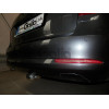 S086C GALIA Полностью оцинкованный фаркоп на Skoda Octavia II седан/универсал 2005-2013, Skoda Octavia Scout 2008-2013, в т.ч. 4WD. Подрозетник убирается за бампер. Тип шара: C (горизонтальный съемный). Подрезка бампера. Нагрузки: 1600/80 кг, масса фаркоп
