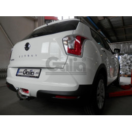 S128A GALIA Полностью оцинкованный фаркоп на SsangYong Tivoli дорестайлинг 2015-2018 (кроме 4WD), SsangYong XLV 2016-2018 (2WD, 4WD). Тип шара: A. Установка без снятия и выреза 