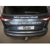 S142C GALIA Полностью оцинкованный фаркоп на Skoda Enyaq iV 2021-, Skoda Elroq 2024-, VW ID.4 2020-, VW ID.5 2022-, VW ID.7 2024-, VW ID.7 Tourer 2024-, Audi Q4 e-tron 2021-, Cupra Tavascan 2025-. Тип шара: C (горизонтальный съемный). Невидимый вырез бамп