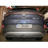 S142C GALIA Полностью оцинкованный фаркоп на Skoda Enyaq iV 2021-, Skoda Elroq 2024-, VW ID.4 2020-, VW ID.5 2022-, VW ID.7 2024-, VW ID.7 Tourer 2024-, Audi Q4 e-tron 2021-, Cupra Tavascan 2025-. Тип шара: C (горизонтальный съемный). Невидимый вырез бамп